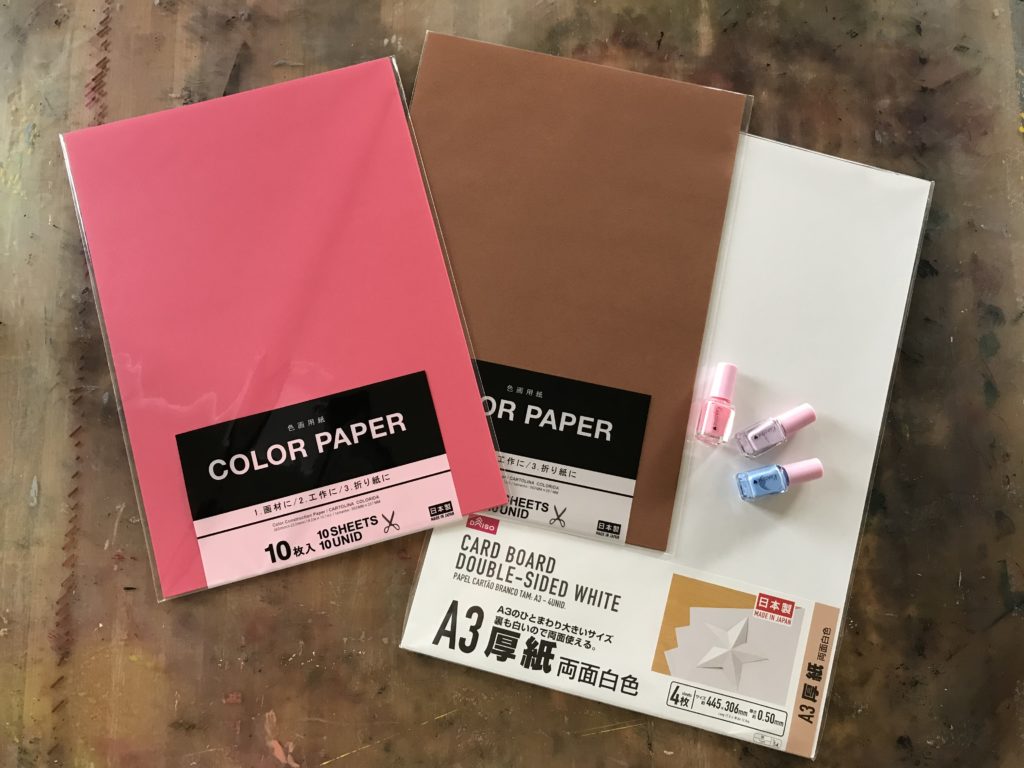 ダイソーの色画用紙と厚紙、マニキュアでティッシュケースを作る